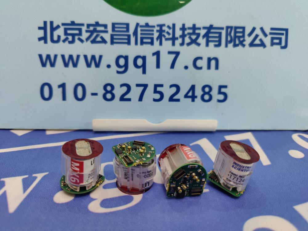 美国英思科 MX6 可燃气(LEL)传感器 17124975-L