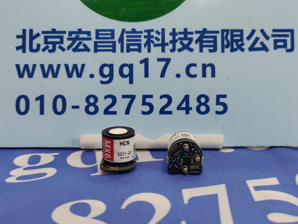 美国英思科 MX6 氰化氢(HCN)传感器 17124975-B