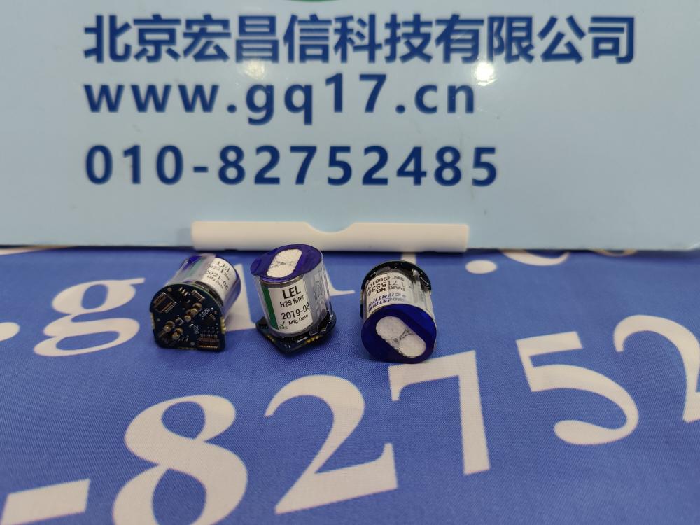 美国英思科 VentisPro5 可燃气(LEL)气体传感器 17155304-L