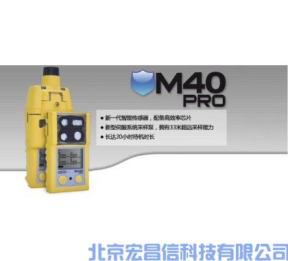 MX4